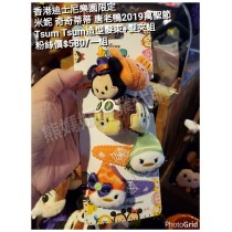 香港迪士尼樂園限定 米妮 奇奇蒂蒂 唐老鴨2019萬聖節 Tsum Tsum造型髮束+髮夾組